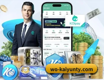 开云体育 APP | kaiyun.com